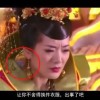 2021澳门6合开彩开奖